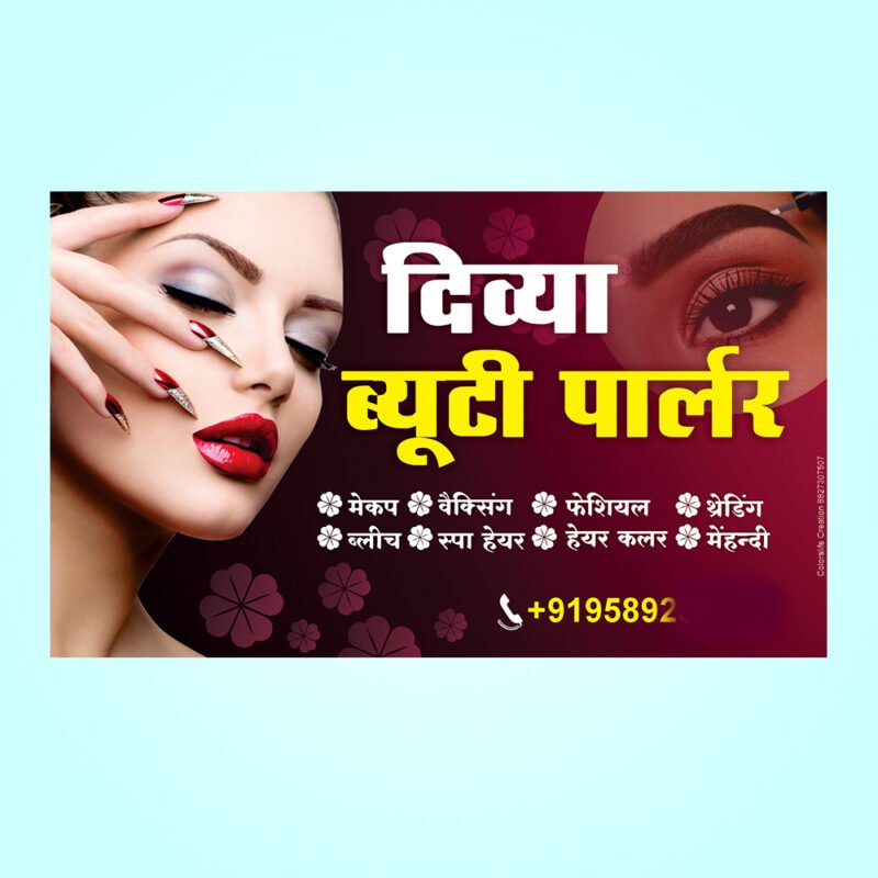 Beauty Parlour Flex Banner Design CDR